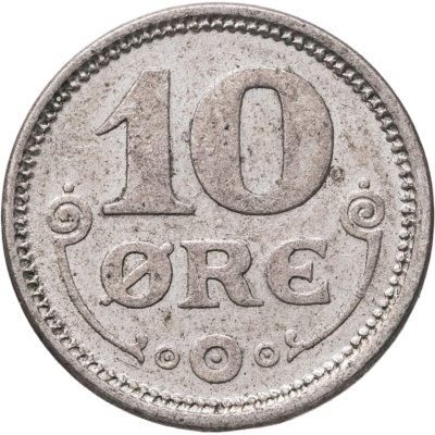 купить Дания 10 эре (ore) 1917