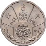 Купить Жетон "Величайшие правители России. Федор Алексеевич"