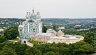Купить 10 рублей 2008 ММД "Смоленск (древние города России, ДГР)", мешковая сохранность