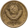 Купить 1 копейка 1964