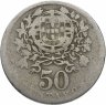 Купить Португалия 50 сентаво случайный год (1927-1947)