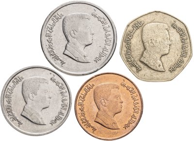 купить Иордания набор монет 2000-2009 (4 шт.)