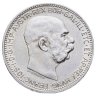 Купить Австрия 1 крона (crown) 1916
