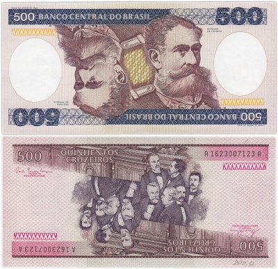купить Бразилия - 500 крузейро 1985 Провозглашение Республики