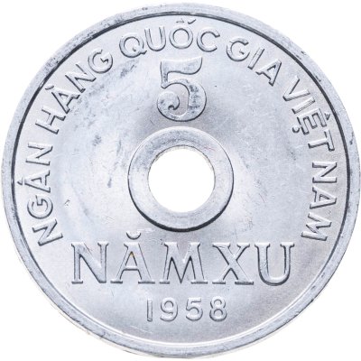 купить Северный Вьетнам 5 су (su) 1958