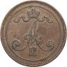 Купить 10 пенни 1865 Российская Финляндия