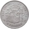 Купить Испания 5 песет (pesetas) 1888 Буквы МР и М на реверсе