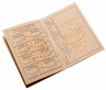 Купить Профсоюзный билет ВЦСПС, (на 2-х языках), бумага, печать, издательство "Гознак", СССР, 1983 г.