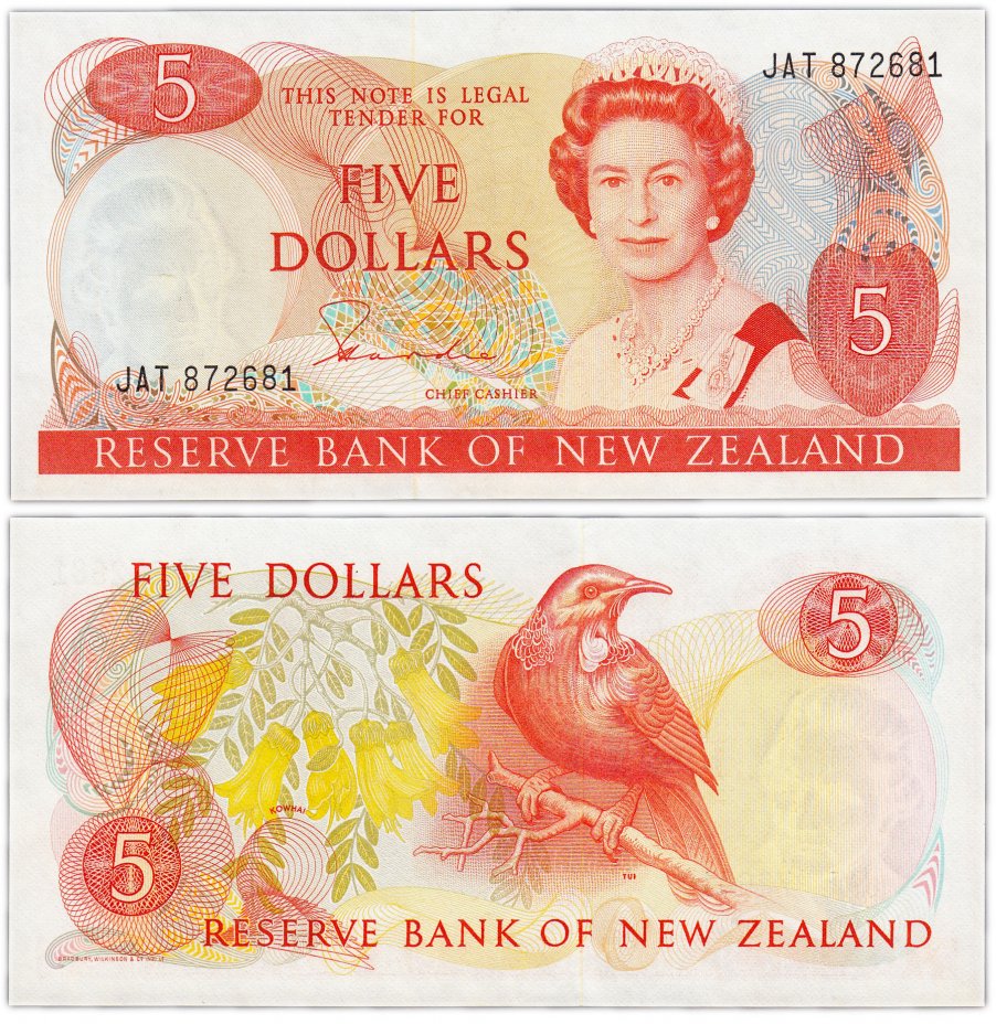 купить Новая Зеландия 5 долларов  1981-85 (Pick 171a)