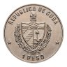 Купить Куба 1 песо 1980 "Первый советско-кубинский космический полёт"