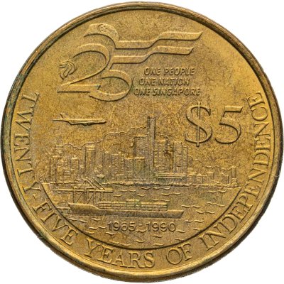 купить Сингапур 5 долларов (dollars) 1990 "25 лет Независимости"