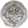 Купить Государство Сасанидов, Йездигерд III, 632/3-651/2 годы, Драхма. (Сакастан, Хорасан)
