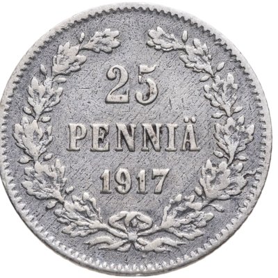 купить 25 пенни (pennia) 1917 S гербовый орёл без корон, Российская Финляндия