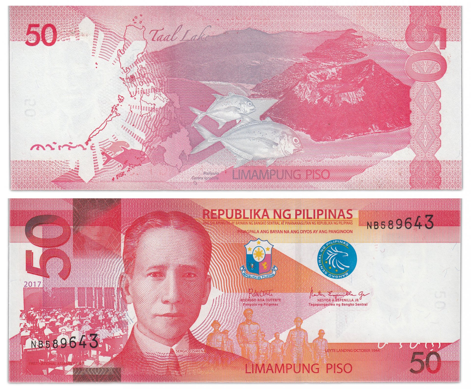 Филиппинское песо. Купюры филиппинских песо. Валюта песо Филиппины. Филиппинское песо валюта.