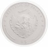 Купить Палау 5 долларов 2009  «Запах рая Кокос» с сертификатом
