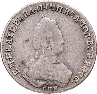 купить Полуполтинник 1789 СПБ-ЯА