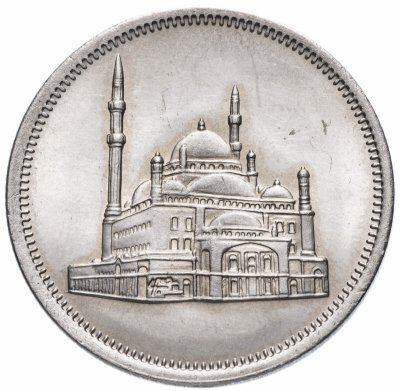 купить Египет 20 пиастров (piastres) 1984