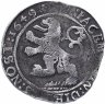 Купить Нидерланды, Зволле 1 даалдер (daalder) 1649