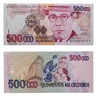 купить Бразилия 500 крузейро 1993