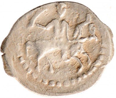 Купить Копейка Ивана Грозного (Мечевая)