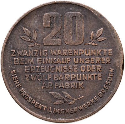 купить Токен 20 пунктов 1932 "70-летие А. Лингнера"