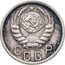 Купить 15 копеек 1939