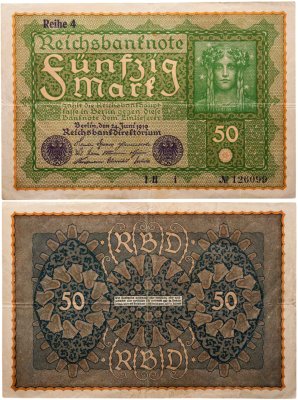 купить Германия 50 марок 1919