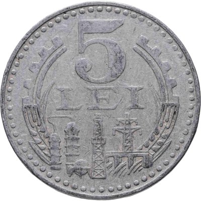 купить Румыния 5 леев (lei) 1978