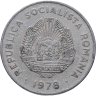 Купить Румыния 5 леев (lei) 1978
