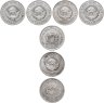 Купить РСФСР-СССР набор из 7 серебряных монет 1922 - 1929 гг (20 копеек)
