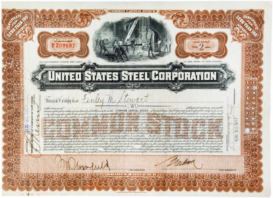 купить Акция США United States Steel Corporation 1920-1937 гг.