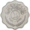 Купить Ирак 10 филсов (fils) 1959