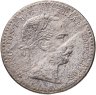 Купить Австрия 10 крейцеров 1870