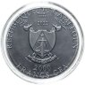 Купить Камерун 2000 франков 2022 "Альтер Эго" в футляре с сертификатом