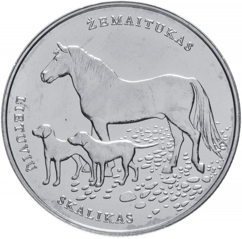 купить Литва 1,5 евро 2017 "Литовская гончая и Жемайтская лошадь"