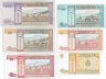 Купить Монголия набор из 6 банкнот 1, 5, 10, 20, 50, 100 тугриков 2000-2008