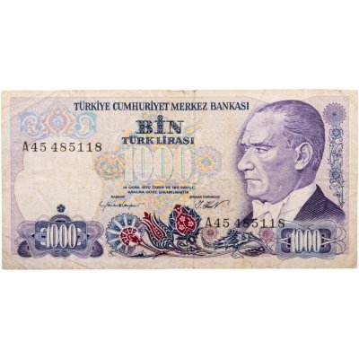 купить Турция 1000 лир 1970