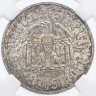 Купить Третий рейх 2 рейхсмарки (reichsmark) 1933 450 лет со дня рождения Мартина Лютера в слабе ННР MS64