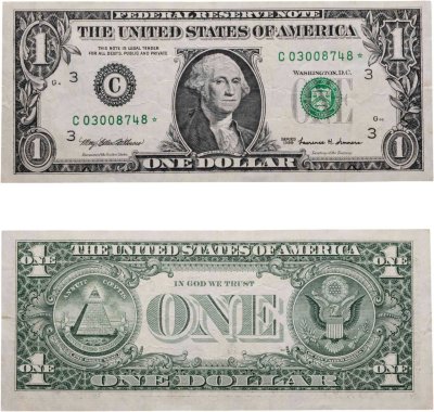 купить США 1 доллар 1999 год (Pick 504) С-Филадельфия *-серия замещения