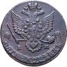Купить 5 копеек 1781 ЕМ