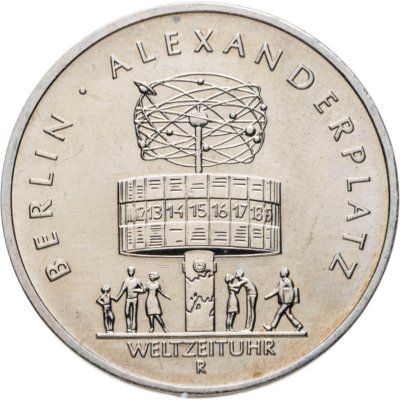 купить Германия (ГДР) 5 марок 1987 "750 лет Берлину – Александрплац"