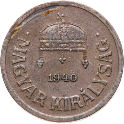 купить Венгрия 2 филлера (filler) 1940