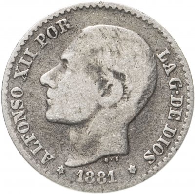 купить Испания 50 сентимо (centimos) 1881