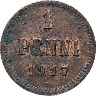 купить 1 пенни (penni) 1917, монета для Финляндии