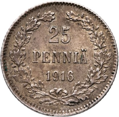 купить 25 пенни (pennia) 1916 S Российская Финляндия