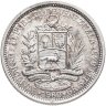 Купить Венесуэла 1 боливар (bolivar) 1960