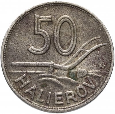 купить Словакия 50 геллеров 1941