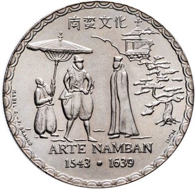 купить Португалия 200 эскудо (escudos) 1993 "450 лет искусству намбан"