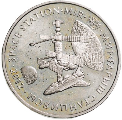 купить Казахстан 50 тенге 2012 "Космос - Космическая станция Мир"