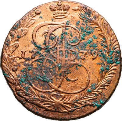 купить 5 копеек 1779 ЕМ орёл 1770-1777, старого образца